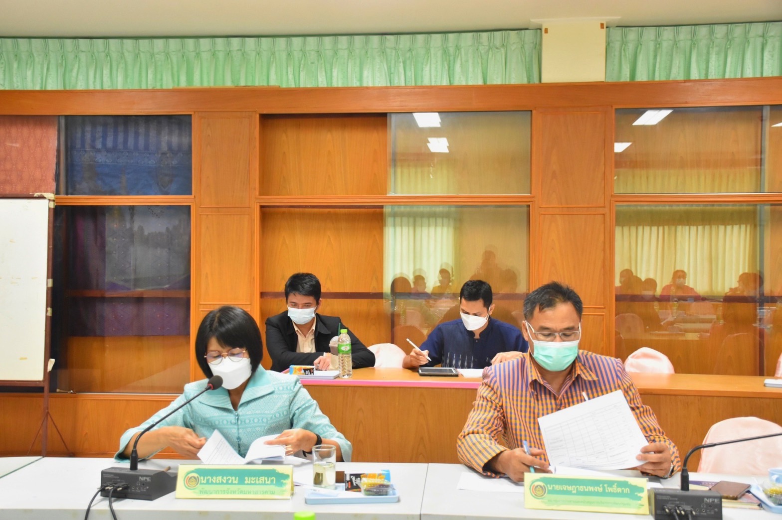 พช.มหาสารคาม จัดประชุมคณะอนุกรรมการบริหารกองทุนพัฒนาบทบาทสตรี ระดับจังหวัด