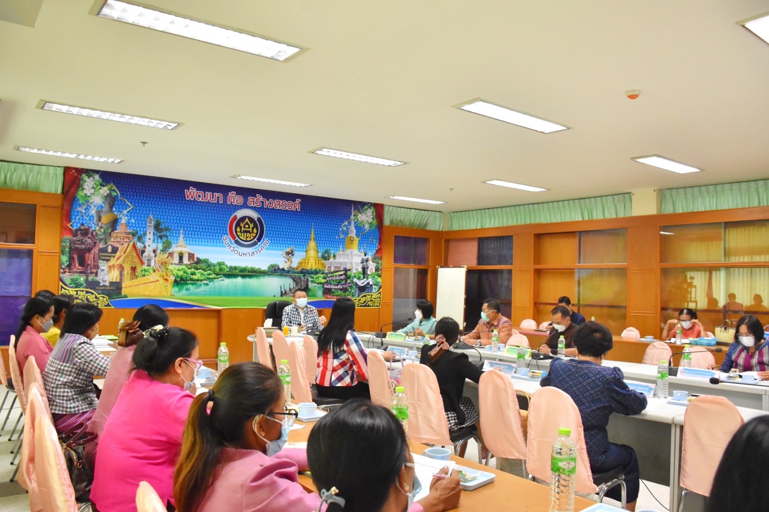 พช.มหาสารคาม จัดประชุมคณะอนุกรรมการบริหารกองทุนพัฒนาบทบาทสตรี ระดับจังหวัด