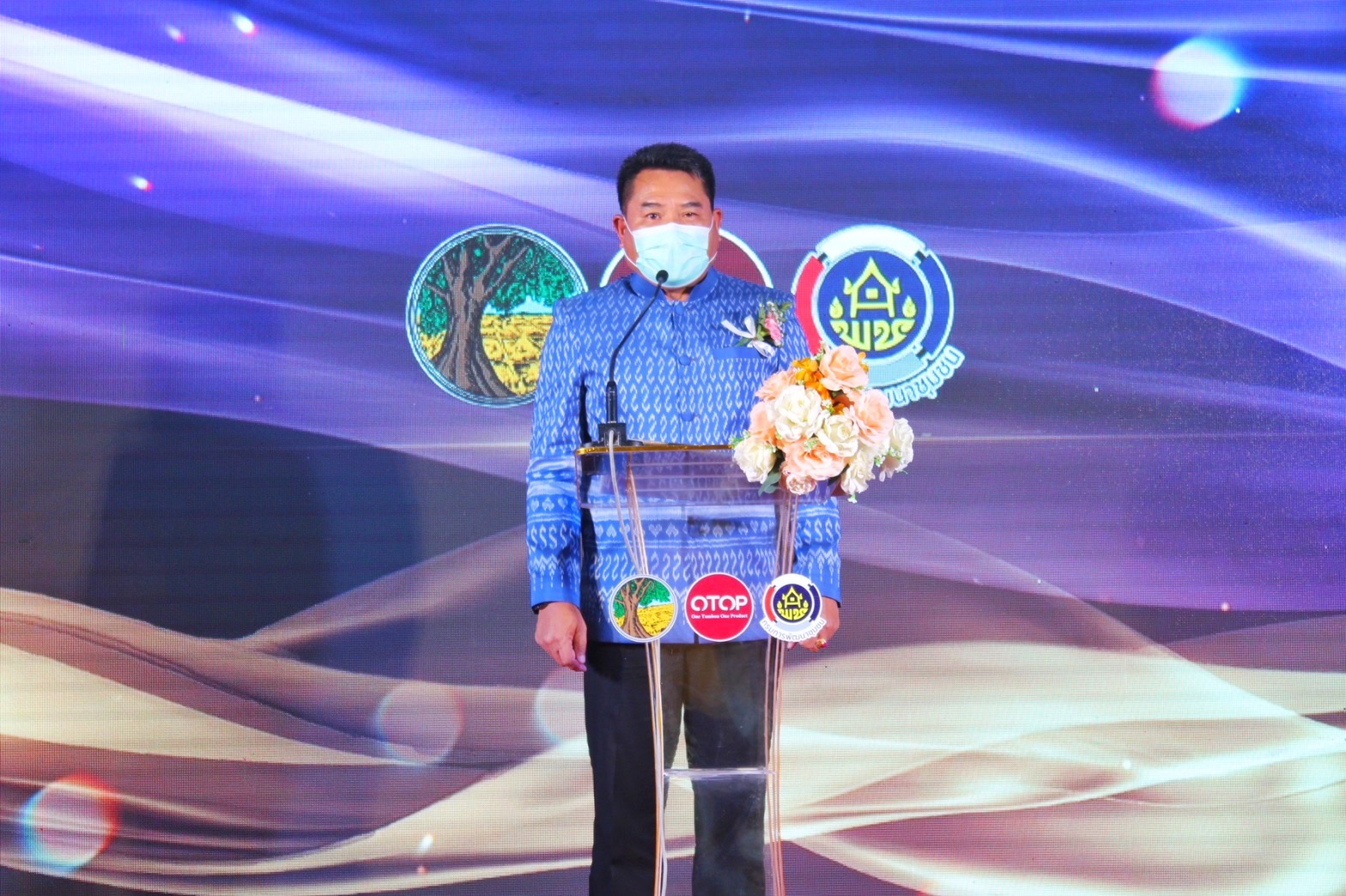 พช. มหาสารคาม จัดงานแสดงและจำหน่ายสินค้า OTOP จังหวัดมหาสารคาม