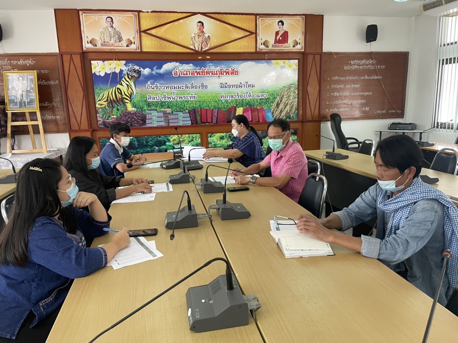 สพอ. พยัคฆภูมิพิสัย จ.มหาสารคาม “ประชุมเจ้าหน้าที่พัฒนาชุมชนเพื่อวางแผนและเตรียมความพร้อมขับเคลื่อนงานการพัฒนาชุมชน ประจำปีงบประมาณ 2565”
