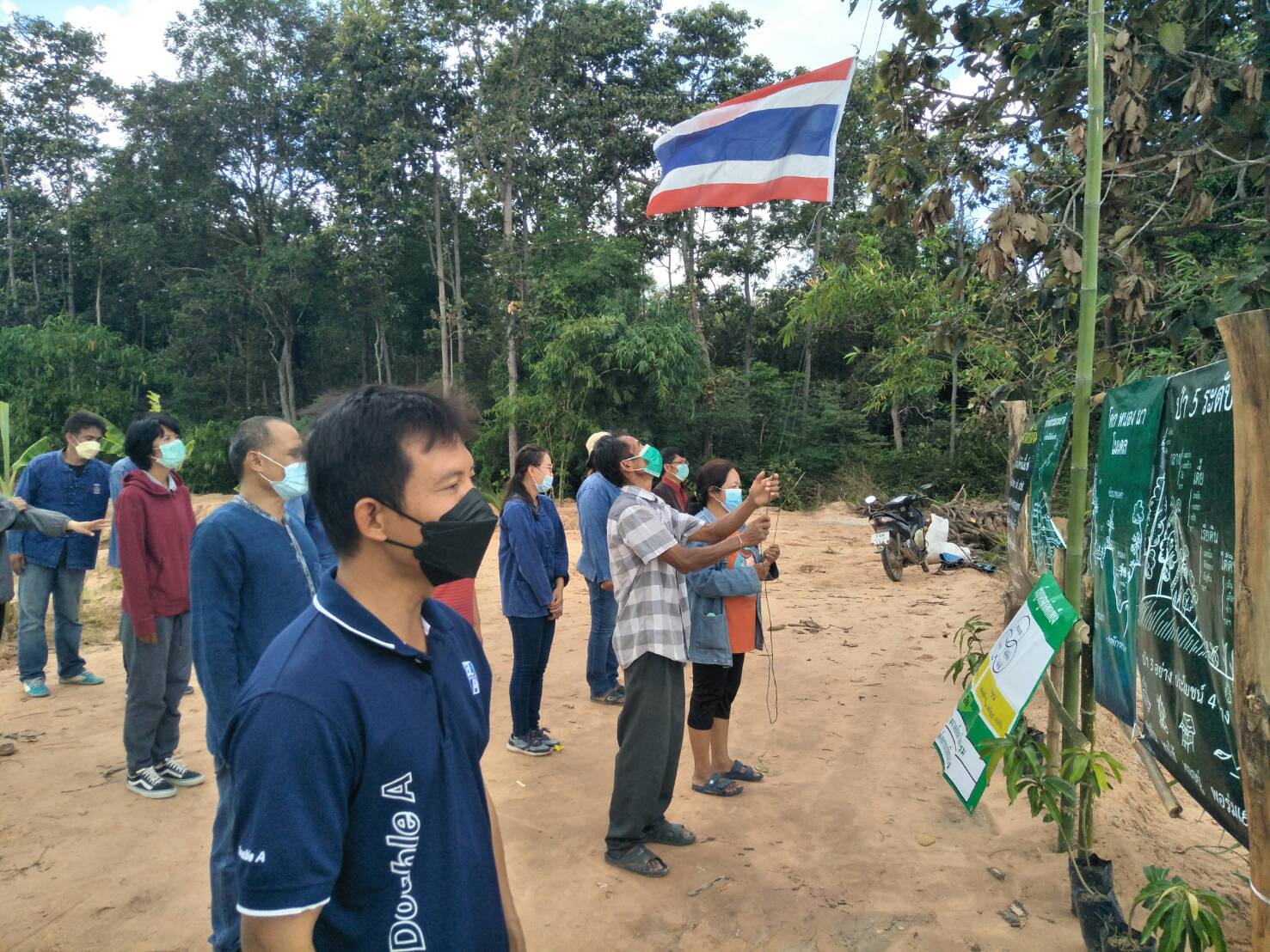 สพอ. วาปีปทุม จ.มหาสารคาม จัดกิจกรรมเอามื้อสามัคคี “โคก หนอง นา พัฒนาชุมชน”