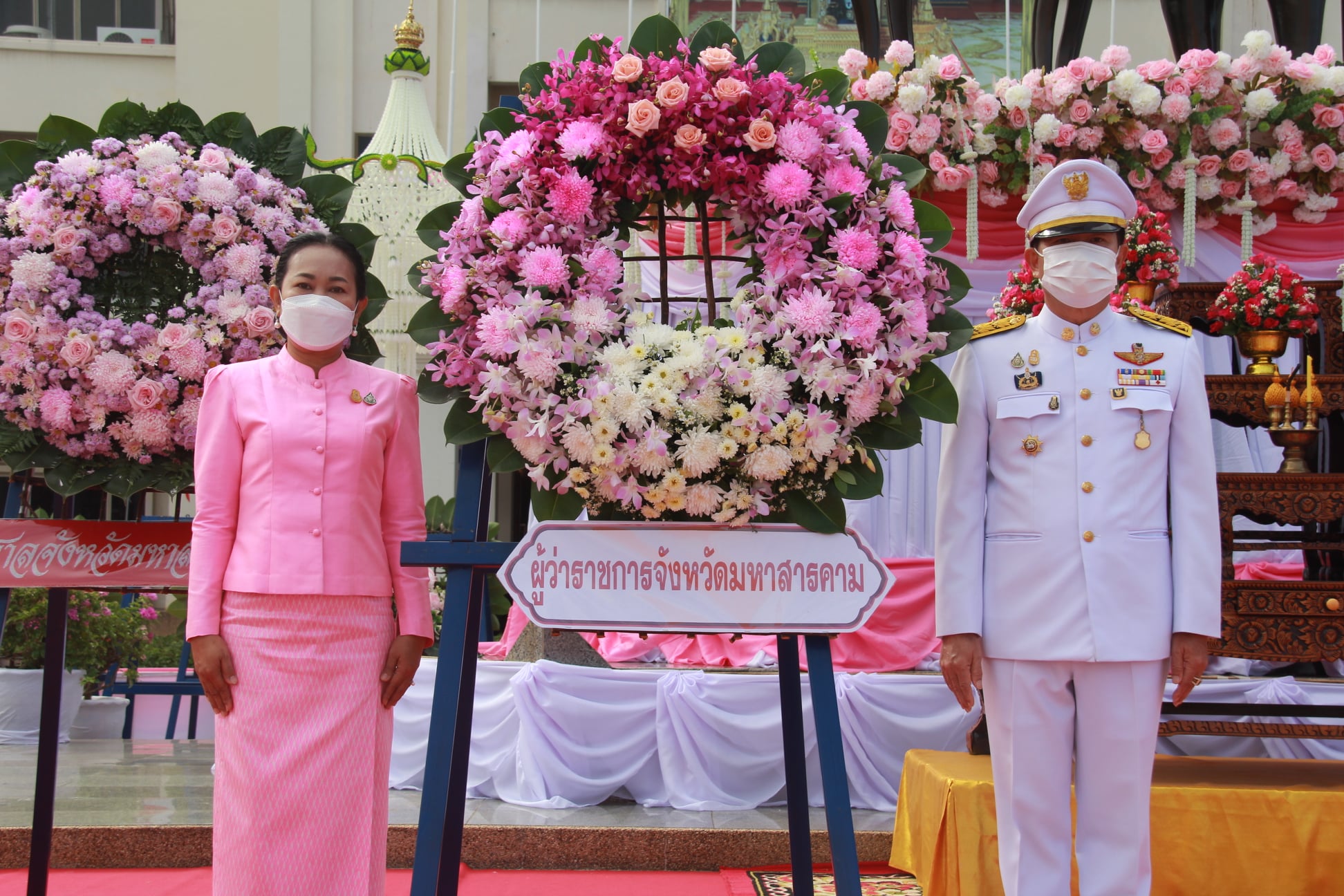 พช.มหาสารคาม ร่วมพิธีวางพวงมาลา “วันปิยมหาราช” น้อมรำลึกวันคล้ายวันสวรรคต “พระบาทสมเด็จพระจุลจอมเกล้าเจ้าอยู่หัว”