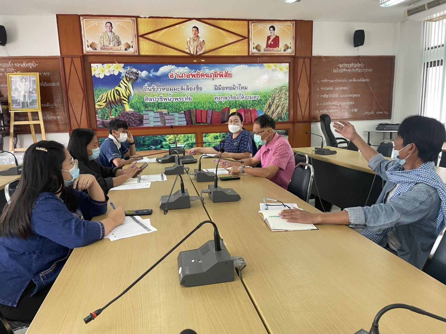 สพอ. พยัคฆภูมิพิสัย จ.มหาสารคาม “ประชุมเจ้าหน้าที่พัฒนาชุมชนเพื่อวางแผนและเตรียมความพร้อมขับเคลื่อนงานการพัฒนาชุมชน ประจำปีงบประมาณ 2565”