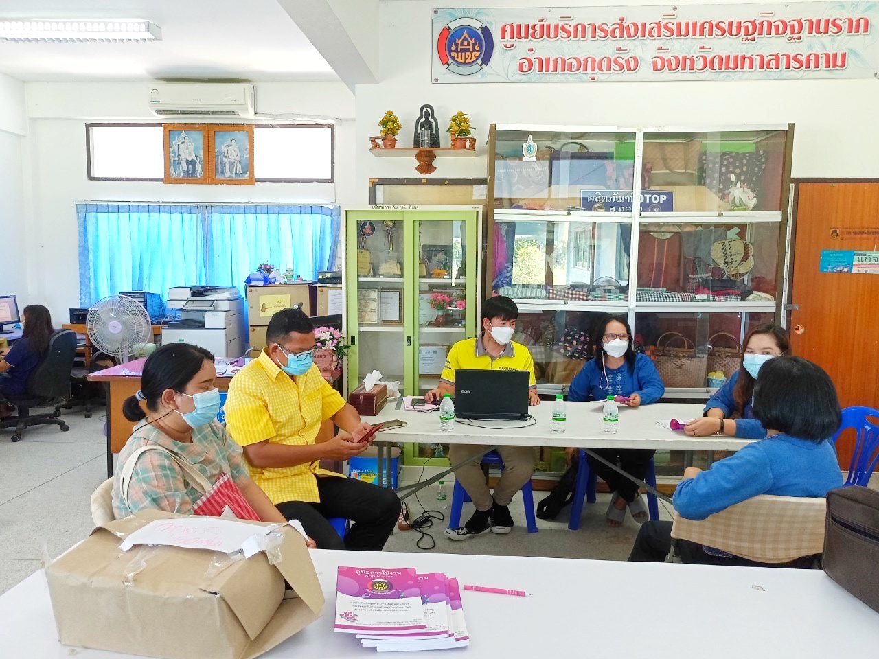 ลงพื้นที่ติดตามสนับสนุนการจัดเก็บข้อมูล จปฐ. และ กชช.2ค ประจำปี 2564 ในการวางแผนและดำเนินการจัดเก็บข้อมูลให้รวดเร็วและทันต่อเวลา