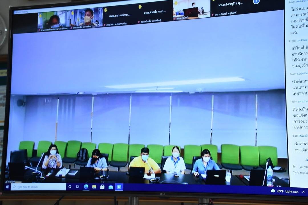 พช.มหาสารคาม เข้าร่วมประชุมชี้แจงสร้างความเข้าใจ โครงการพัฒนาพื้นที่ต้นแบบการพัฒนาคุณภาพชีวิตตามหลักทฤษฎีใหม่ ประยุกต์สู่ “โคก หนอง นา โมเดล” ผ่านระบบ Zoom Cloud Meeting