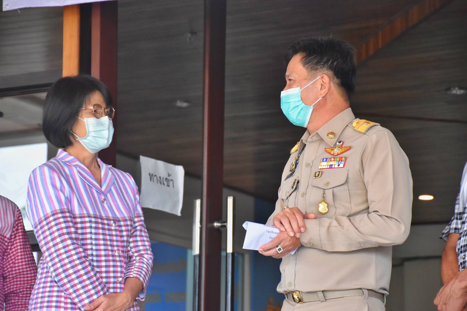 พช. มหาสารคาม “รวมน้ำใจช่วยเหลือผู้ประสบอุทกภัย จังหวัดมหาสารคาม”