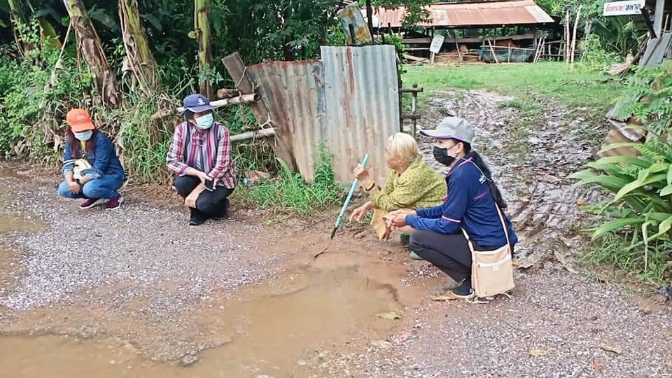 พช. มหาสารคาม “รวมน้ำใจช่วยเหลือผู้ประสบอุทกภัย จังหวัดมหาสารคาม”