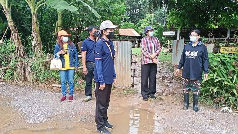 พช. มหาสารคาม “รวมน้ำใจช่วยเหลือผู้ประสบอุทกภัย จังหวัดมหาสารคาม”