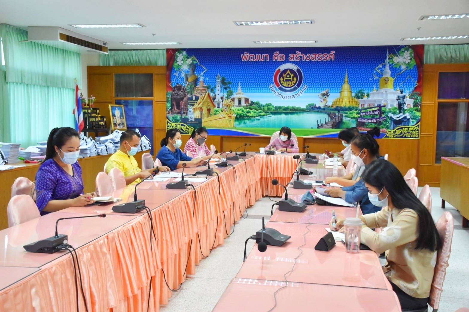 พช.มหาสารคาม ร่วมประชุมรับมอบนโยบาย และแนวทางการดำเนินงานพัฒนาชุมชน ประจำปีงบประมาณ พ.ศ. 2565