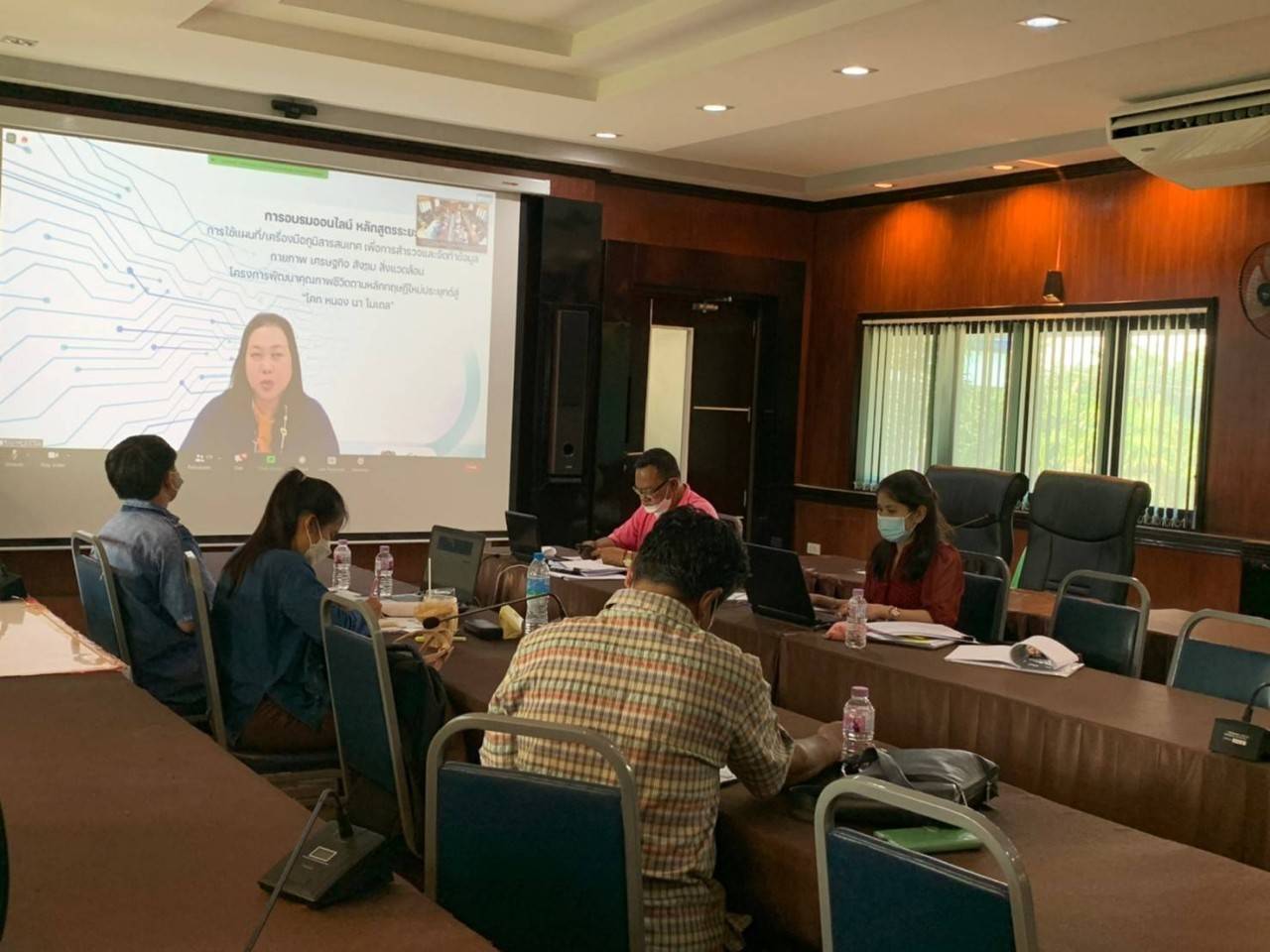พช.มหาสารคาม ร่วมอบรมระยะสั้น หลักสูตร“การใช้แผนที่/เครื่องมือภูมิสารสนเทศ เพื่อการสำรวจและจัดทำข้อมูลกายภาพเศรษฐกิจ สังคม และสิ่งแวดล้อม” ตามโครงการพัฒนาพื้นที่ต้นแบบการพัฒนาคุณภาพชีวิตตามหลัก ทฤษฎีใหม่ ประยุกต์สู่ โคก หนอง นา โมเดล