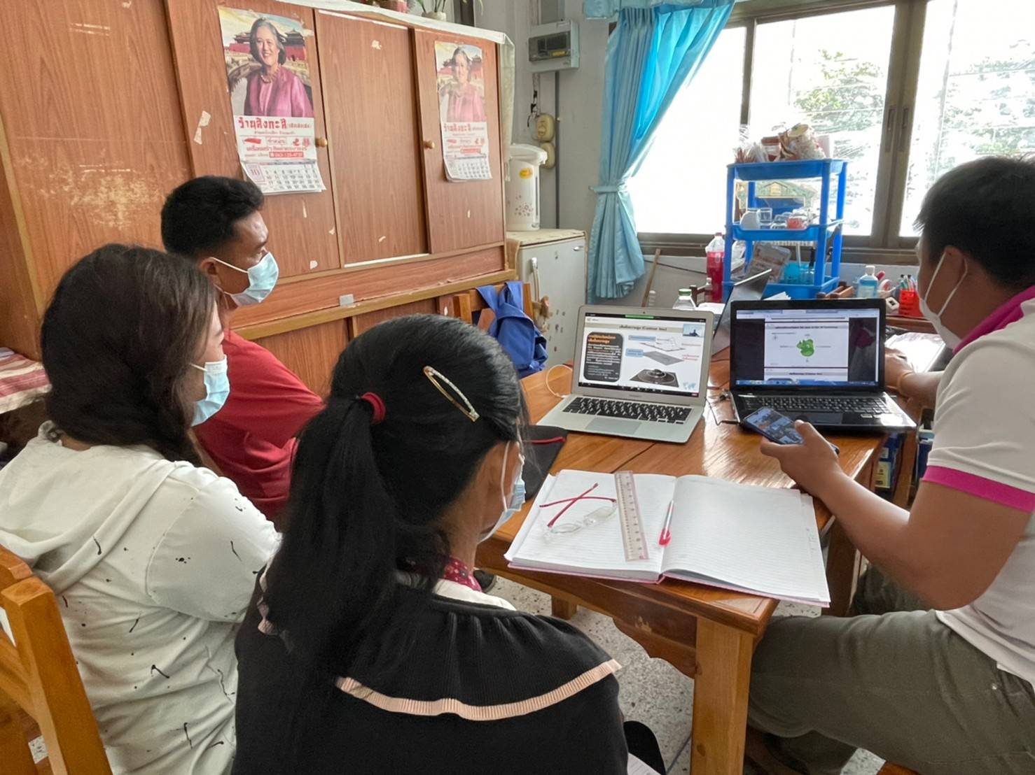 พช.มหาสารคาม ร่วมอบรมหลักสูตรระยะสั้น “การใช้แผนที่ เครื่องมือภูมิสารสนเทศ เพื่อการสำรวจและจัดทำข้อมูลกายภาพเศรษฐกิจ สังคม และสิ่งแวดล้อม” ตามโครงการพัฒนาพื้นที่ต้นแบบการพัฒนาคุณภาพชีวิตตามหลัก ทฤษฎีใหม่ ประยุกต์สู่ โคก หนอง นา โมเดล
