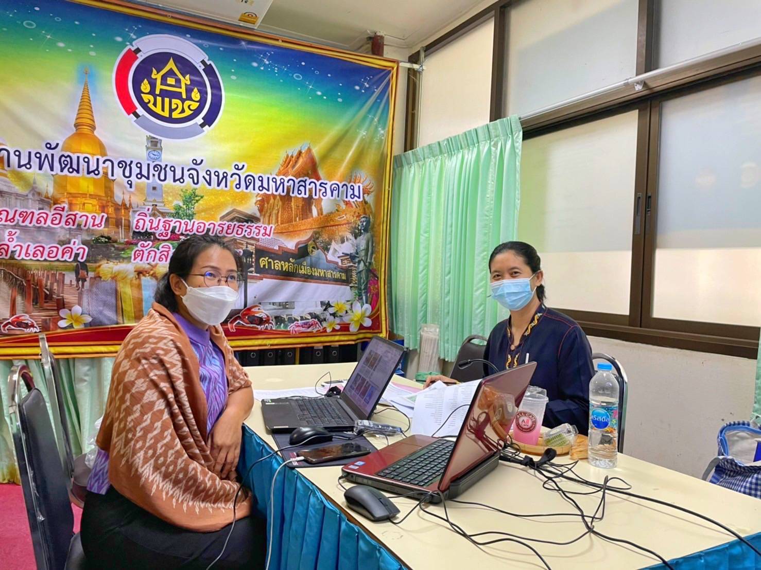 พช.มหาสารคาม ร่วมอบรมหลักสูตรระยะสั้น “การใช้แผนที่ เครื่องมือภูมิสารสนเทศ เพื่อการสำรวจและจัดทำข้อมูลกายภาพเศรษฐกิจ สังคม และสิ่งแวดล้อม” ตามโครงการพัฒนาพื้นที่ต้นแบบการพัฒนาคุณภาพชีวิตตามหลัก ทฤษฎีใหม่ ประยุกต์สู่ โคก หนอง นา โมเดล