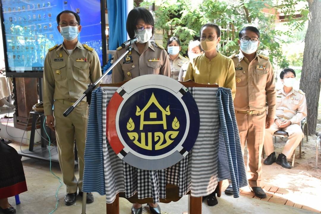 พช.มหาสารคาม เปิด”ศูนย์ผู้นำจิตอาสาพัฒนาชุมชน”