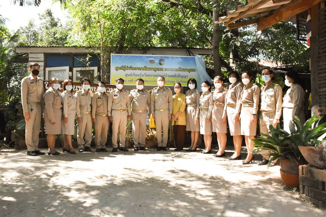 พช.มหาสารคาม เปิด”ศูนย์ผู้นำจิตอาสาพัฒนาชุมชน”