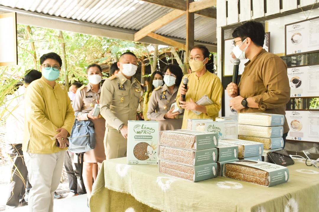 พช.มหาสารคาม เปิด”ศูนย์ผู้นำจิตอาสาพัฒนาชุมชน”