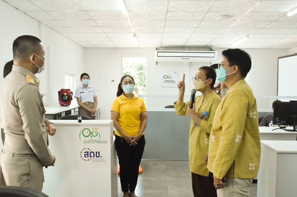 พช.มหาสารคาม เปิด”ศูนย์ผู้นำจิตอาสาพัฒนาชุมชน”