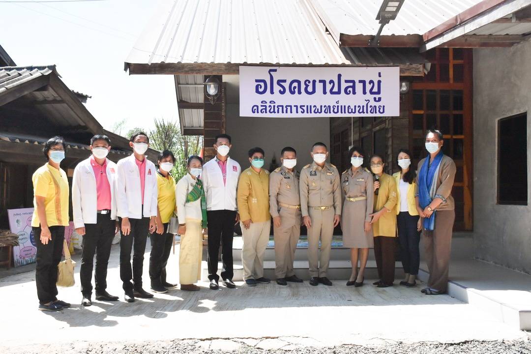 พช.มหาสารคาม เปิด”ศูนย์ผู้นำจิตอาสาพัฒนาชุมชน”