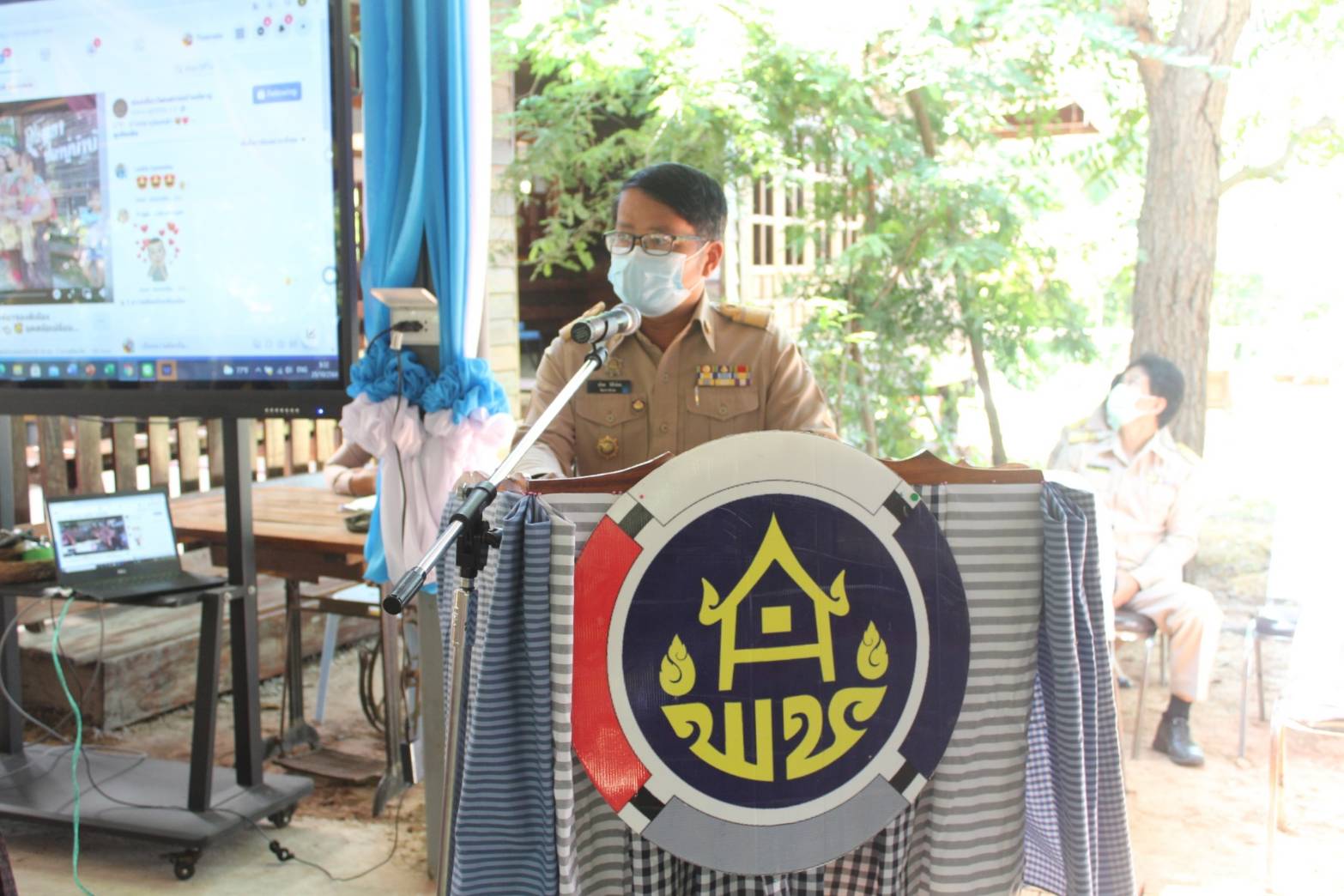 พช.มหาสารคาม เปิด”ศูนย์ผู้นำจิตอาสาพัฒนาชุมชน”