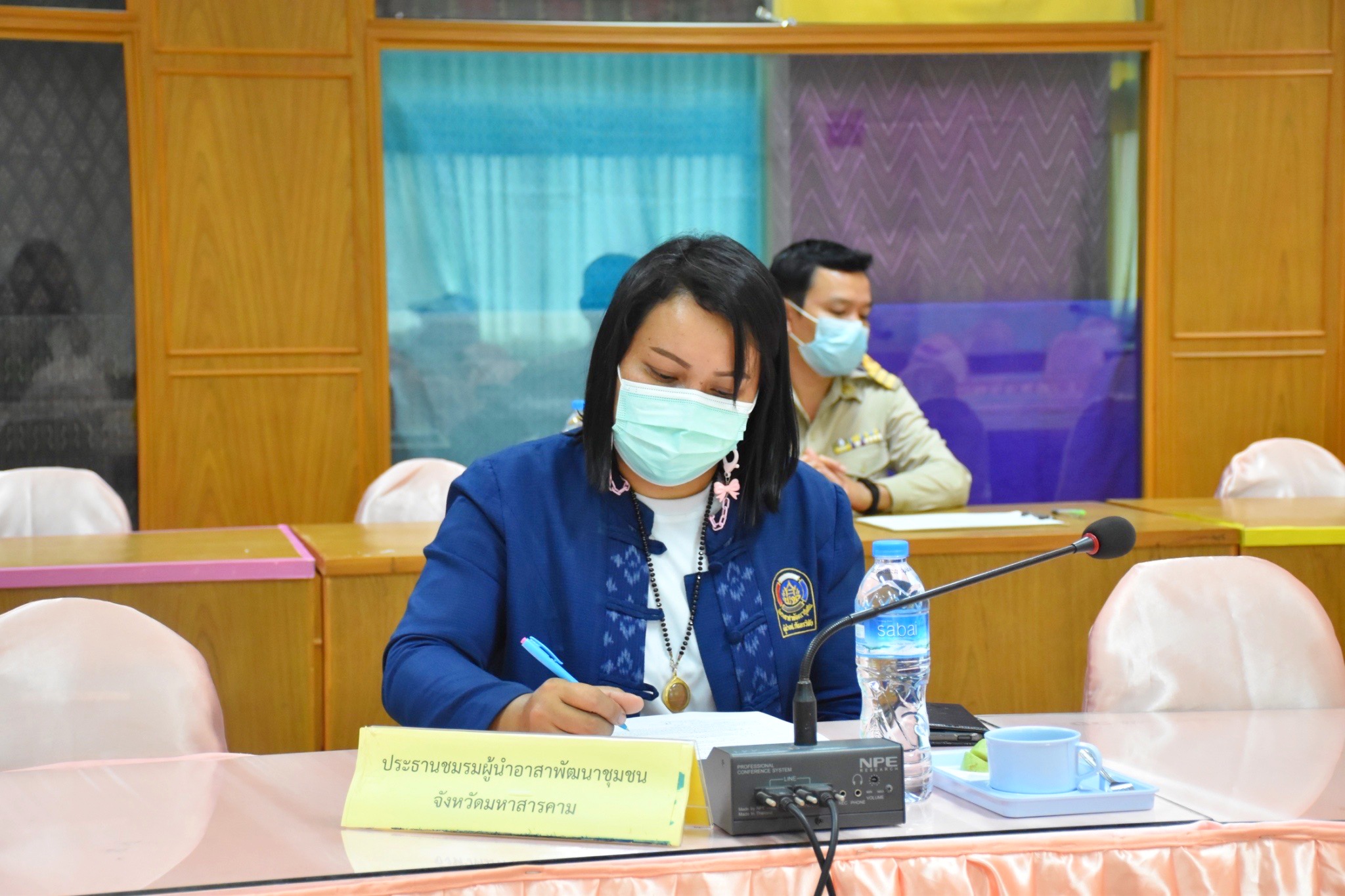 ?พช.มหาสารคาม ประชุมคณะกรรมการบริหารกองทุนพัฒนาเด็กชนบทจังหวัดมหาสารคาม