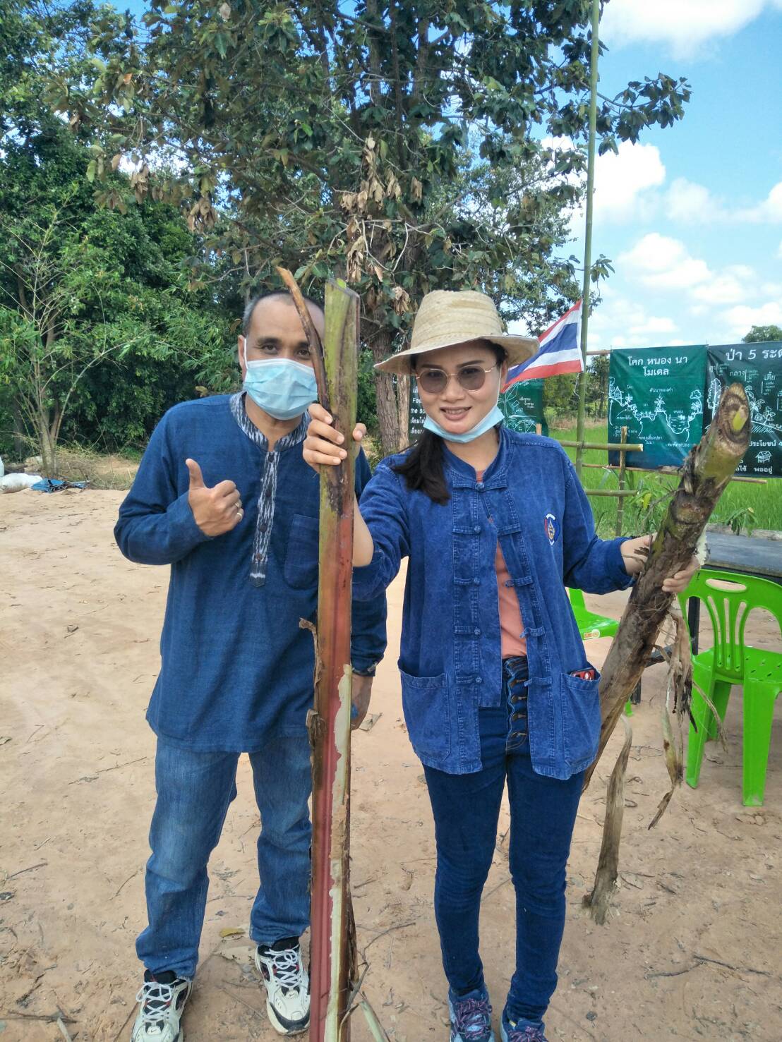 สพอ. วาปีปทุม จ.มหาสารคาม จัดกิจกรรมเอามื้อสามัคคี “โคก หนอง นา พัฒนาชุมชน”