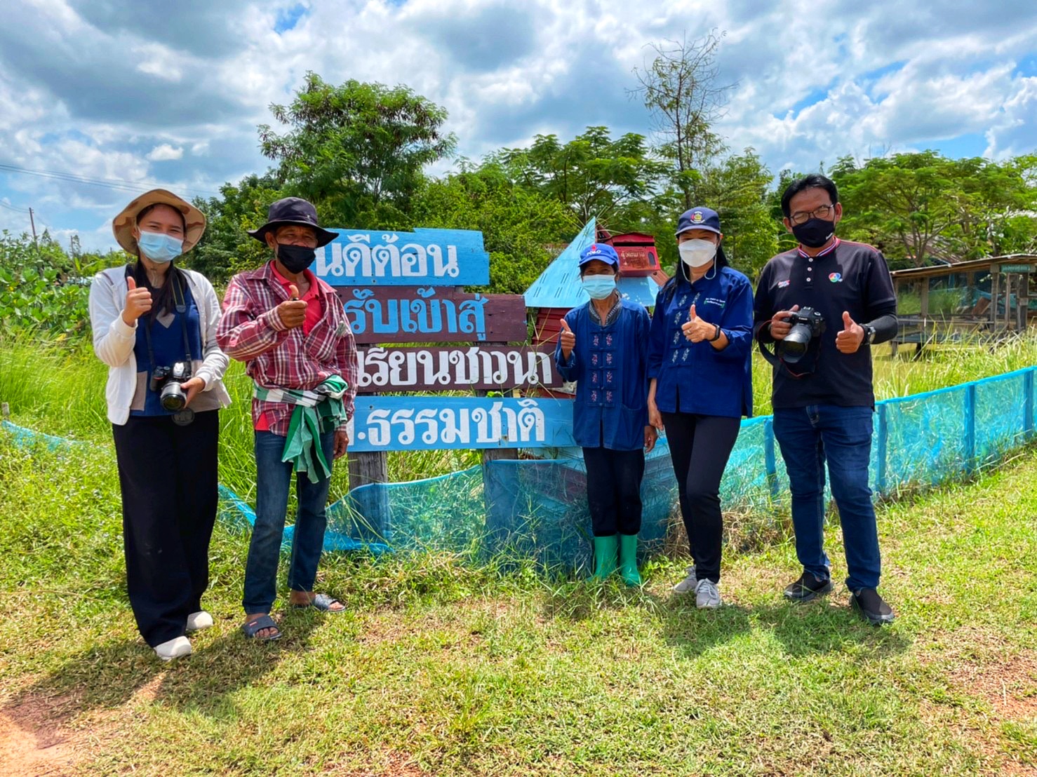 ลงพื้นที่ติดตามการดำเนินงานโครงการสร้างภาพลักษณ์กรมการพัฒนาชุมชนด้วยการประชาสัมพันธ์ผ่านสื่อออนไลน์