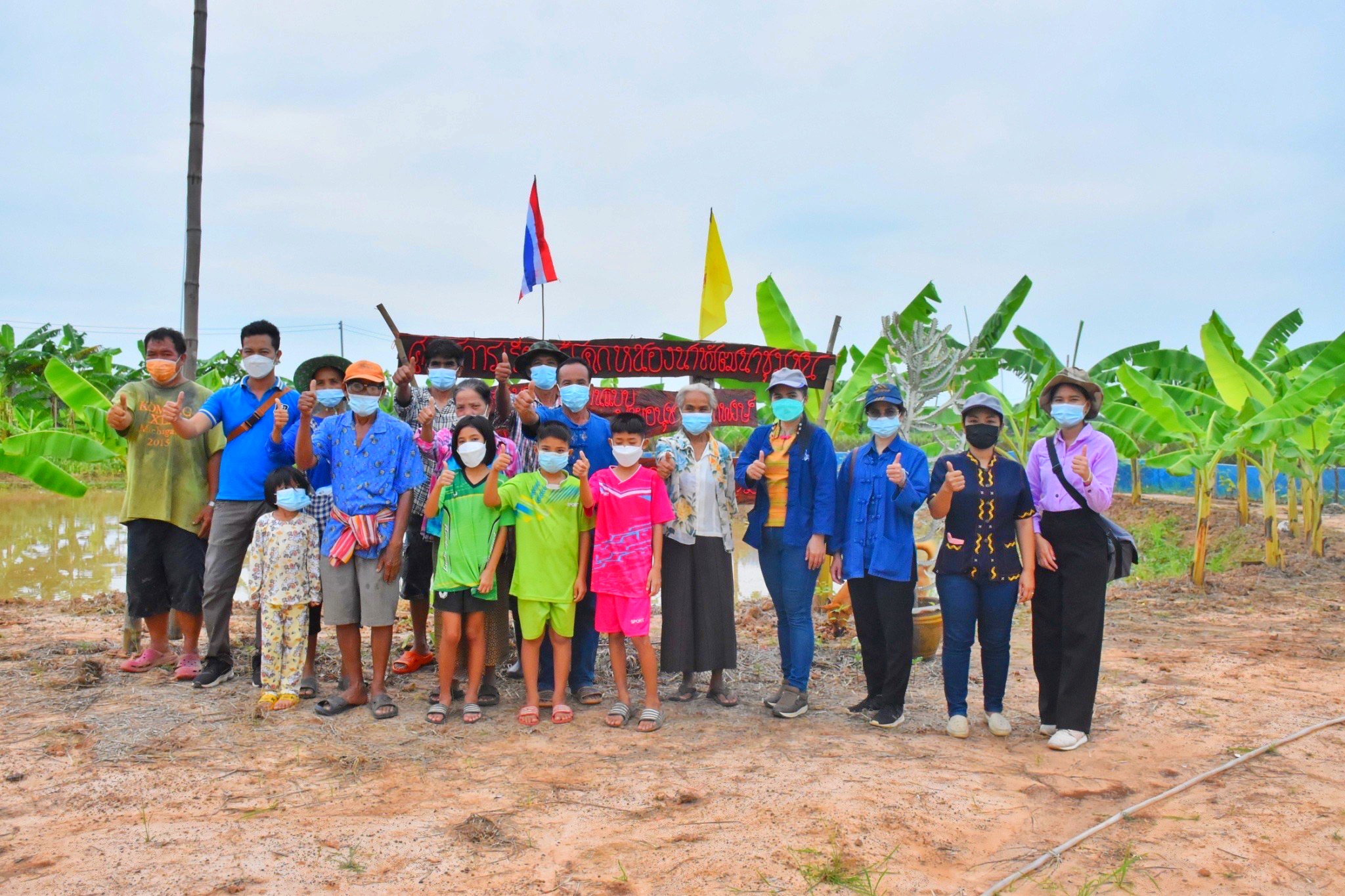 เผยความสำเร็จ การเนินงานโครงการพัฒนาพื้นที่ต้นแบบการพัฒนาคุณภาพชีวิตตามหลักทฤษฎีใหม่ ประยุกต์สู่ “โคก หนอง นา” กรมการพัฒนาชุมชน ผ่านโครงการสร้างภาพลักษณ์กรมการพัฒนาชุมชนด้วยการประชาสัมพันธ์ผ่านสื่อออนไลน์