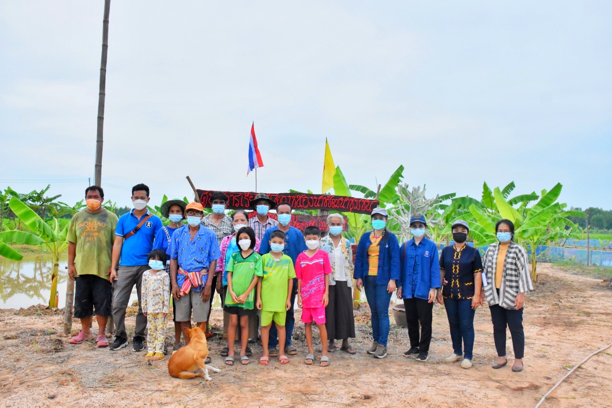 เผยความสำเร็จ การเนินงานโครงการพัฒนาพื้นที่ต้นแบบการพัฒนาคุณภาพชีวิตตามหลักทฤษฎีใหม่ ประยุกต์สู่ “โคก หนอง นา” กรมการพัฒนาชุมชน ผ่านโครงการสร้างภาพลักษณ์กรมการพัฒนาชุมชนด้วยการประชาสัมพันธ์ผ่านสื่อออนไลน์