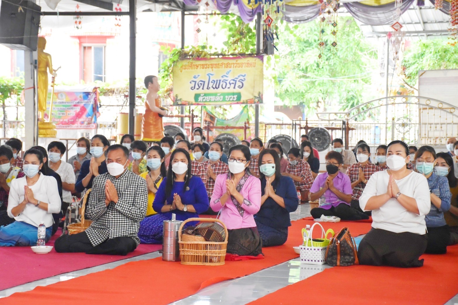 รวมพลังจัดกิจกรรมวันก่อตั้งกรมการพัฒนาชุมชน ครบรอบ 59 ปี