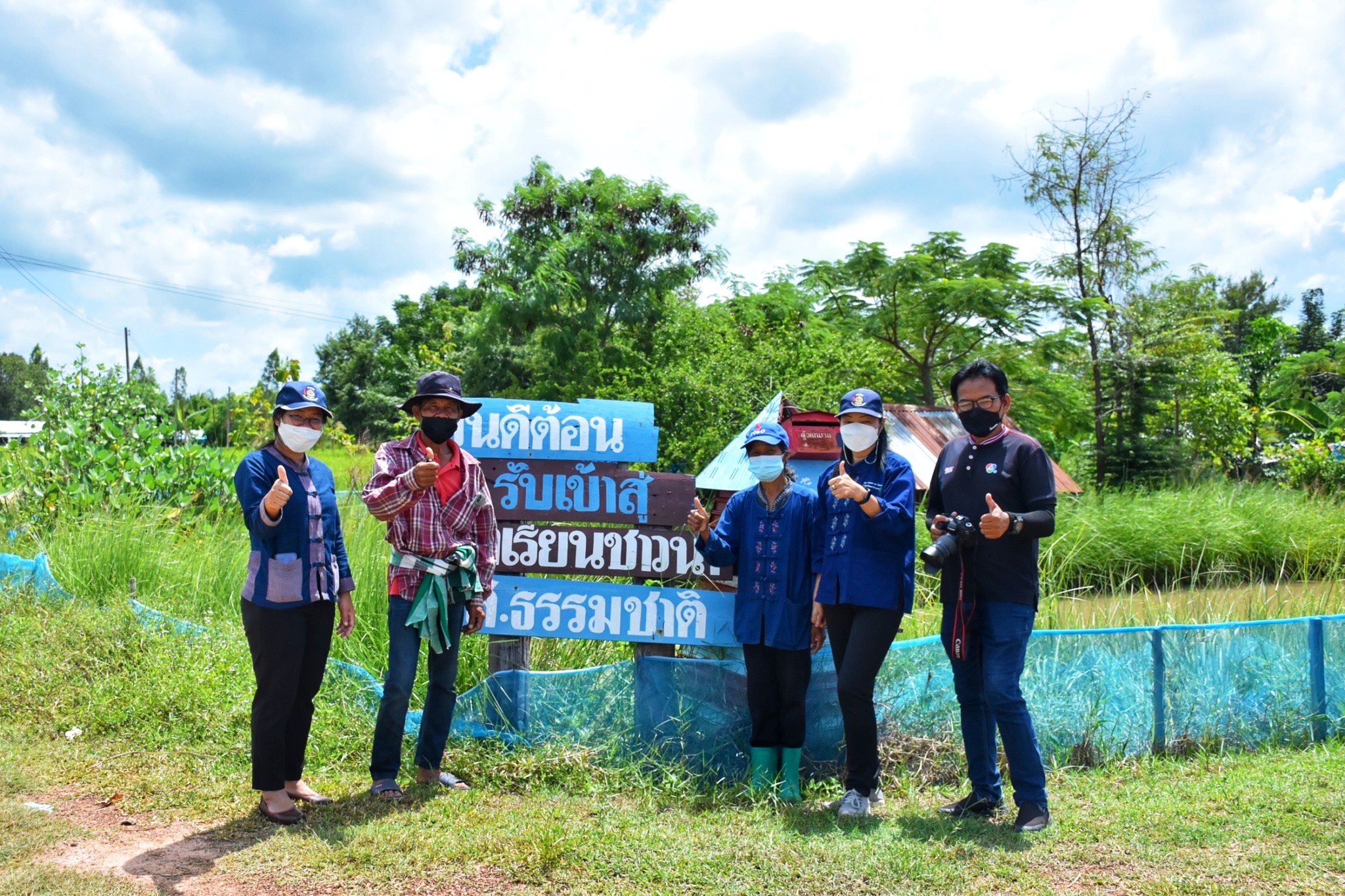 ลงพื้นที่ติดตามการดำเนินงานโครงการสร้างภาพลักษณ์กรมการพัฒนาชุมชนด้วยการประชาสัมพันธ์ผ่านสื่อออนไลน์