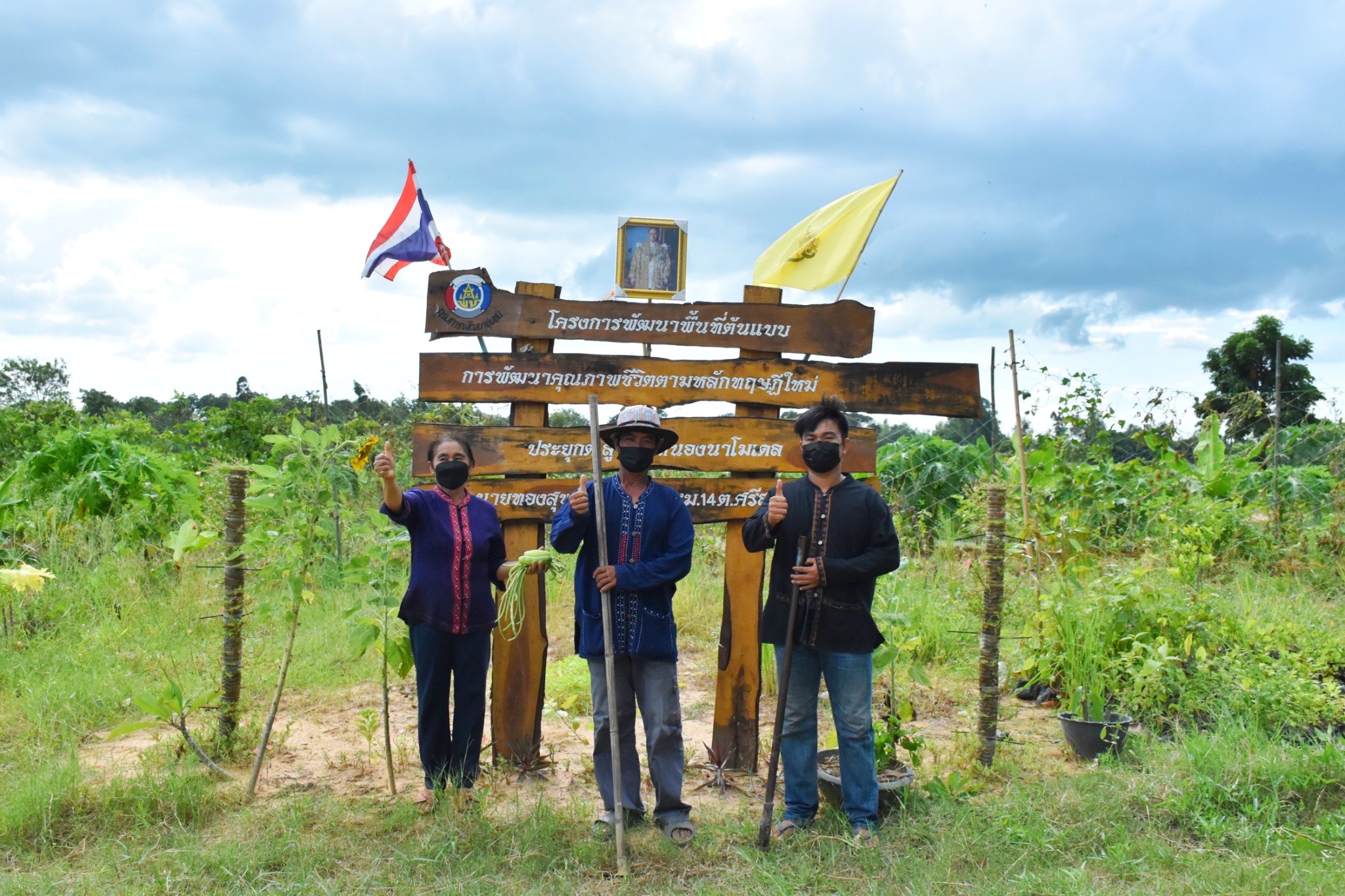 ลงพื้นที่ติดตามการดำเนินงานโครงการสร้างภาพลักษณ์กรมการพัฒนาชุมชนด้วยการประชาสัมพันธ์ผ่านสื่อออนไลน์