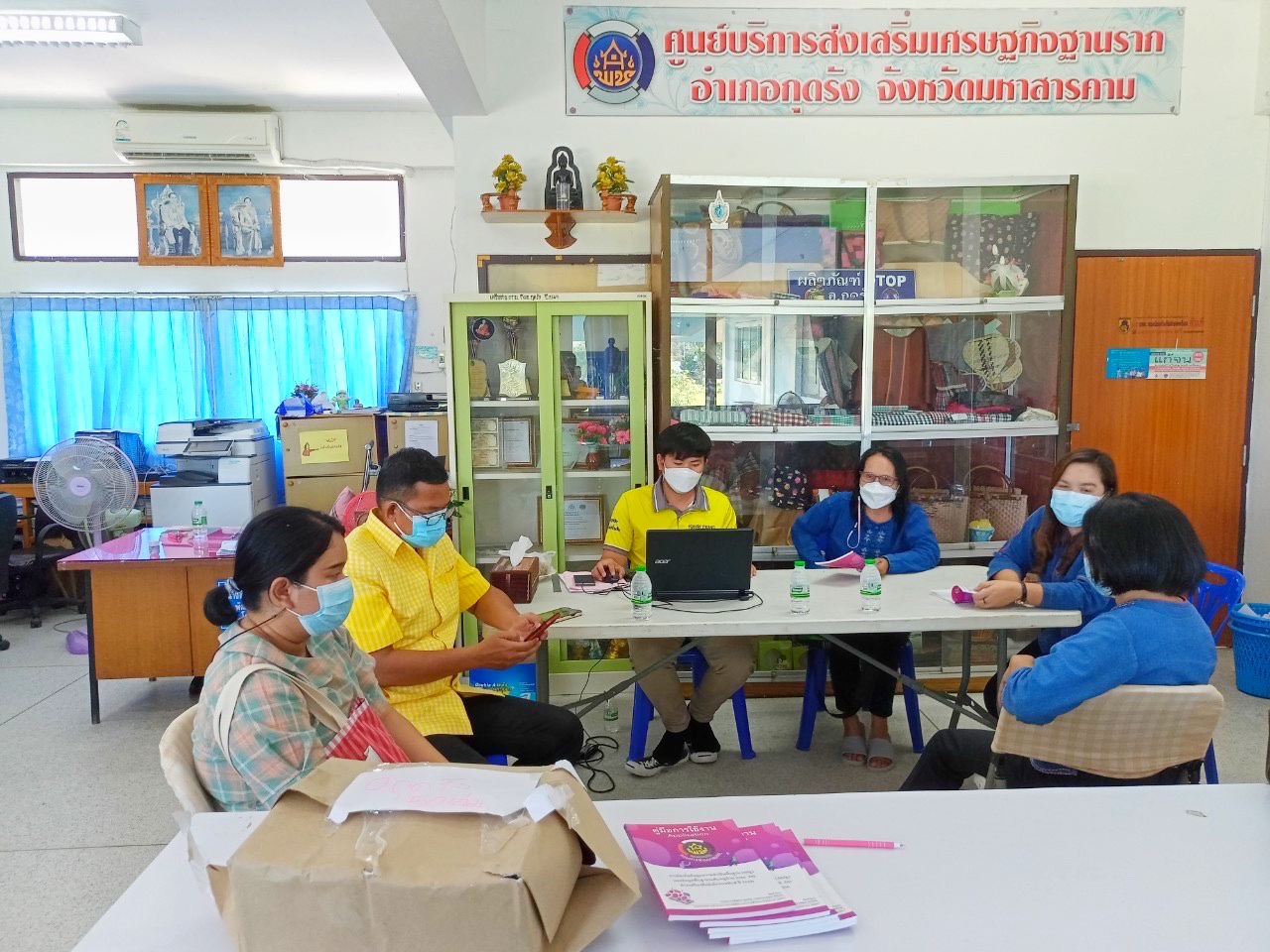 ลงพื้นที่ติดตามสนับสนุนการจัดเก็บข้อมูล จปฐ. และ กชช.2ค ประจำปี 2564 ในการวางแผนและดำเนินการจัดเก็บข้อมูลให้รวดเร็วและทันต่อเวลา