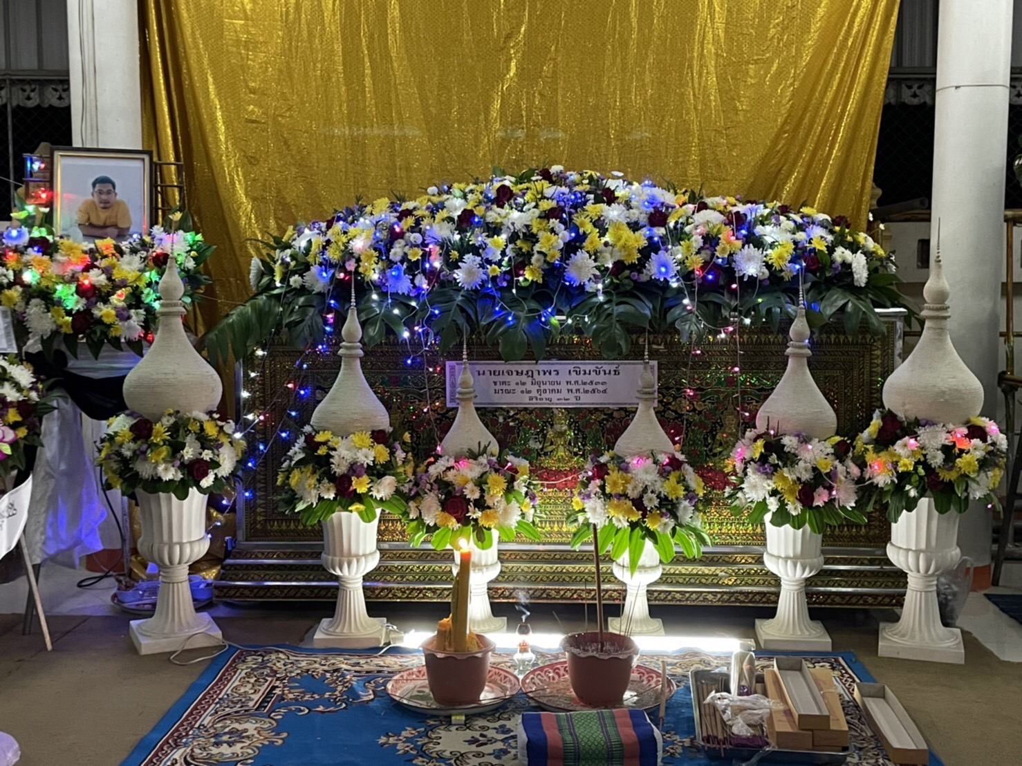 พช.มหาสารคามร่วมเป็นเจ้าภาพสวดพระอภิธรรม​ศพ​ นายเจษฎาพร​ เขิมขันธ์​ บุตรชายนายชัยพร​ เขิมขันธ์​ ผู้อำนวยการกลุ่มงานสารสนเทศการพัฒนาชุมชน​
