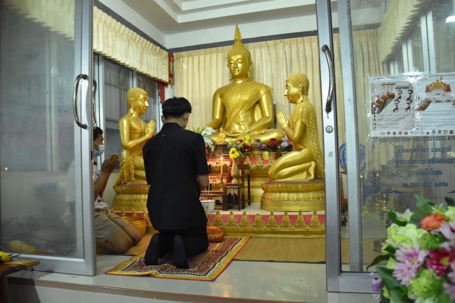 พช.มหาสารคามร่วมเป็นเจ้าภาพสวดพระอภิธรรม​ศพ​ นายเจษฎาพร​ เขิมขันธ์​ บุตรชายนายชัยพร​ เขิมขันธ์​ ผู้อำนวยการกลุ่มงานสารสนเทศการพัฒนาชุมชน​