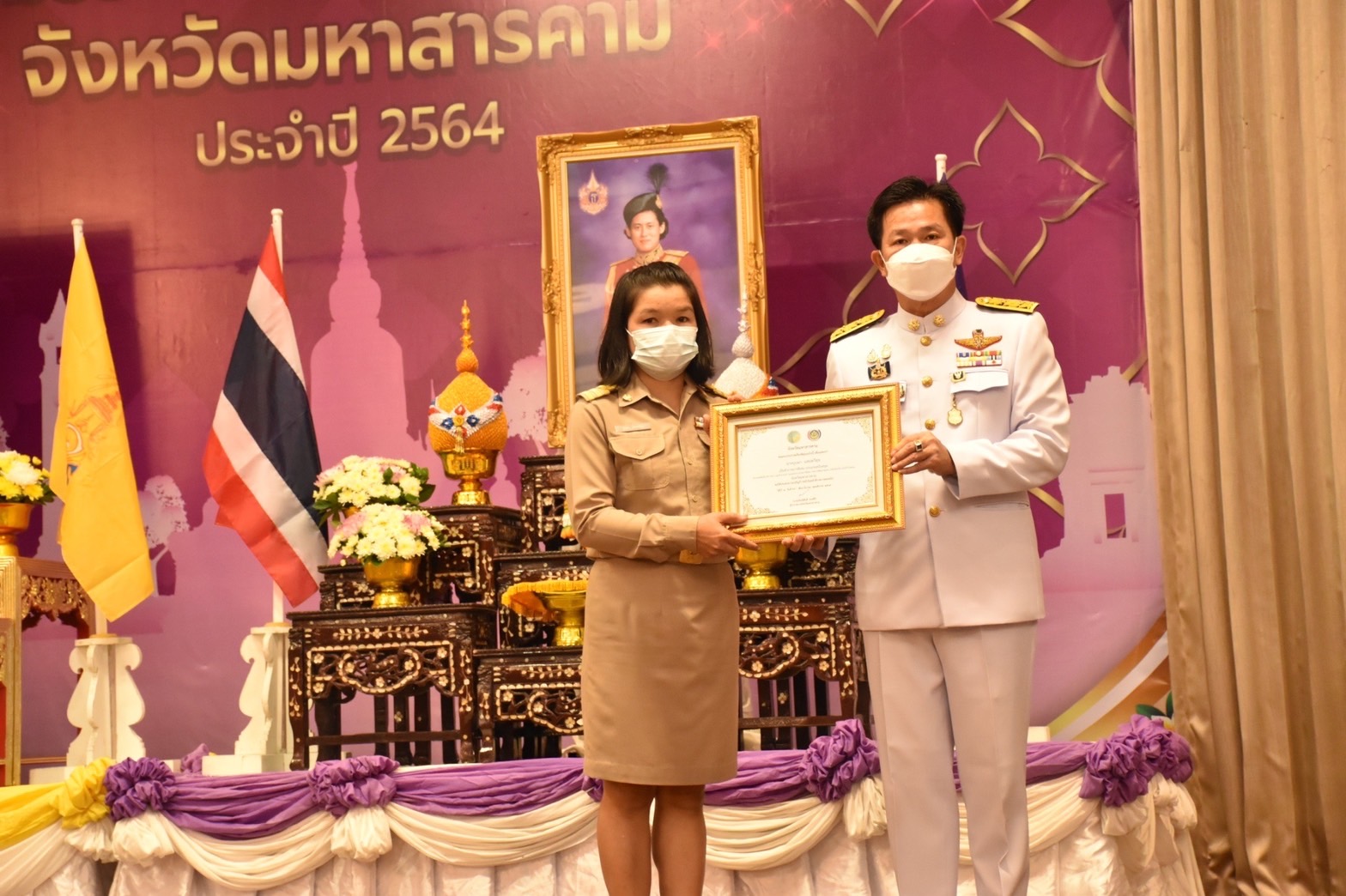 พช.มหาสารคามจัดกิจกรรม”มหกรรมรวมพลังคนดีแห่งแผ่นดิน ปี 2564 เหลียวหลังแลหน้า สานต่องานพัฒนาชุมชนจังหวัดมหาสารคาม”