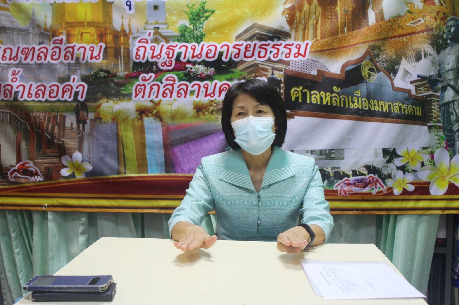 พัฒนาการจังหวัดมหาสารคาม ปฐมนิเทศอาสาพัฒนา (อสพ) รุ่นที่ 72