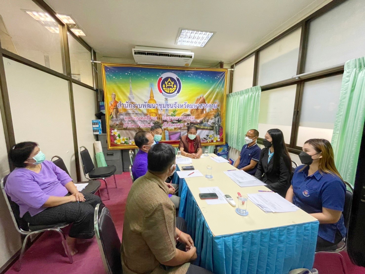 พัฒนาการจังหวัดมหาสารคาม ปฐมนิเทศอาสาพัฒนา (อสพ) รุ่นที่ 72