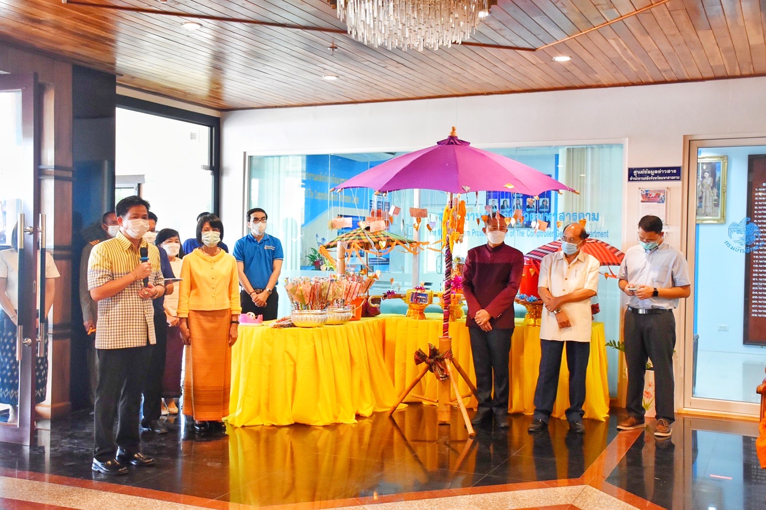 พช.มหาสารคาม ร่วมพิธีจัดตั้งกองผ้าป่าสนับสนุนโครงการทุนเล่าเรียนหลวงสำหรับพระสงฆ์ไทย ระดับจังหวัด