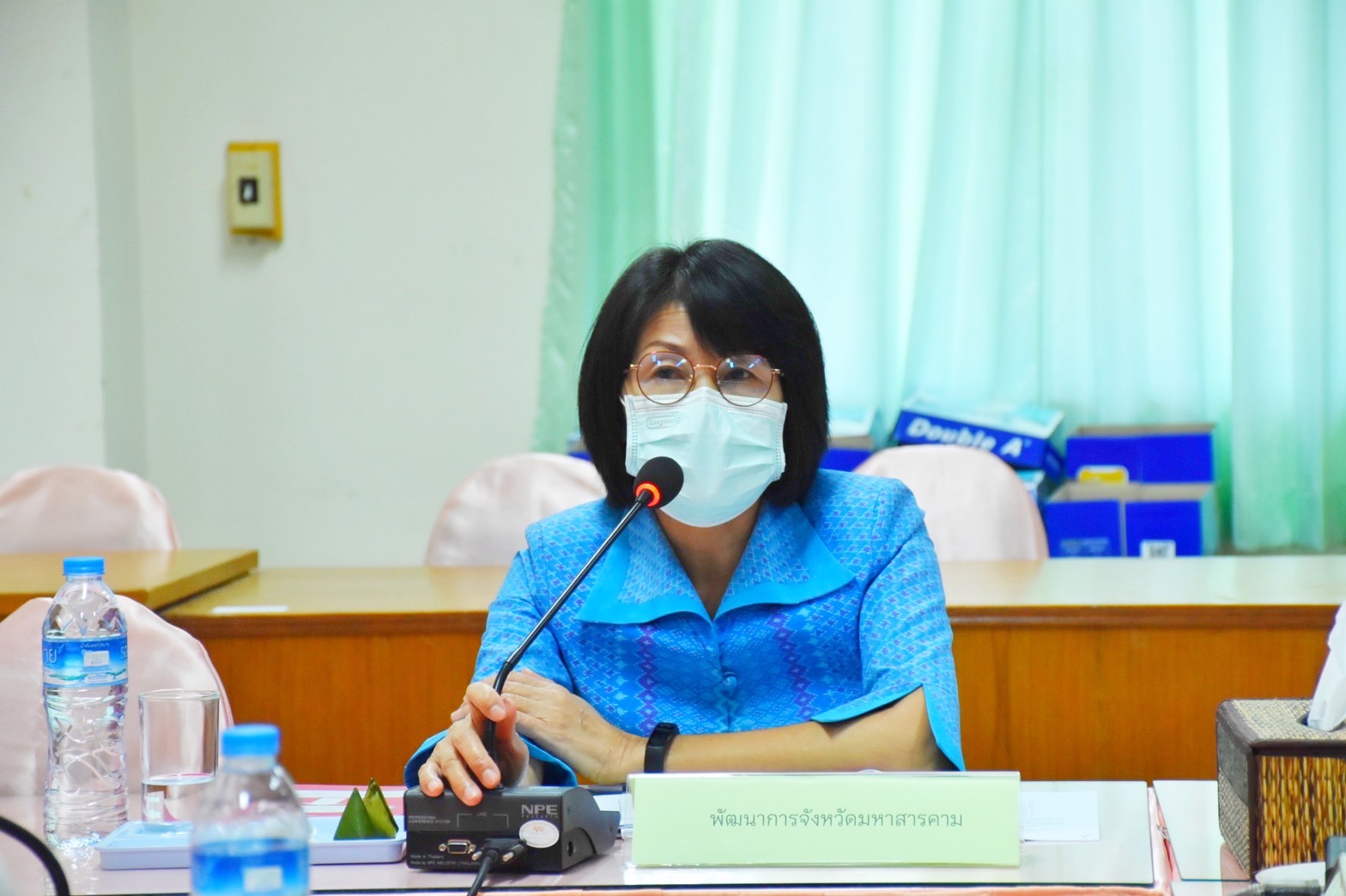 จังหวัดมหาสารคาม : ประชุมรับรองคุณภาพข้อมูลความจำเป็นพื้นฐาน (จปฐ.) และข้อมูลพื้นฐานระดับหมู่บ้าน (กชช.2ค) ระดับจังหวัด ประจำปี 2564