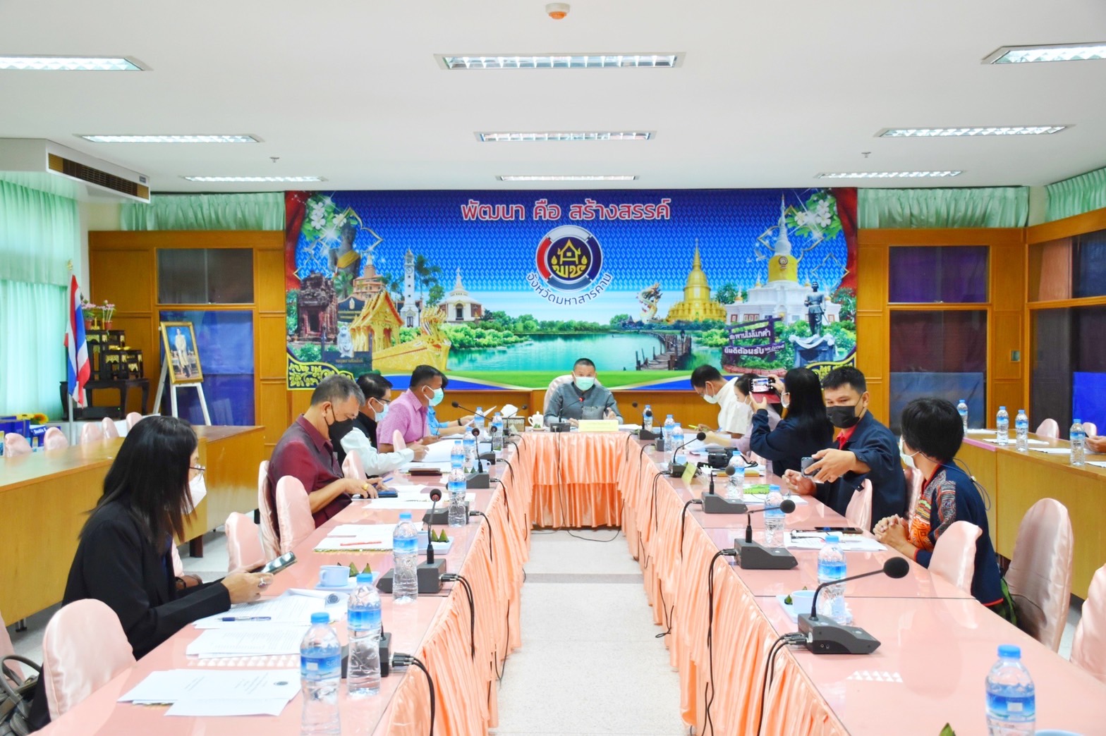จังหวัดมหาสารคาม : ประชุมรับรองคุณภาพข้อมูลความจำเป็นพื้นฐาน (จปฐ.) และข้อมูลพื้นฐานระดับหมู่บ้าน (กชช.2ค) ระดับจังหวัด ประจำปี 2564