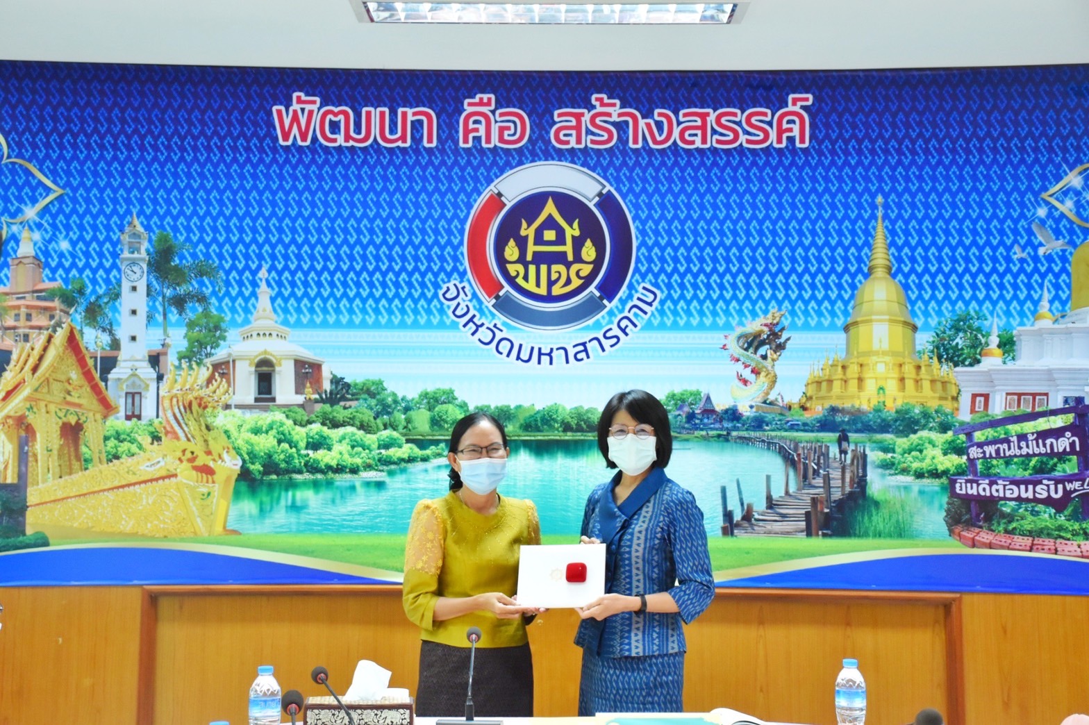 พจ.มหาสารคาม แจงนโยบาย ปลัด ก.มหาดไทย สานต่องาน พช. ในการประชุมประจำเดือนสำนักงานพัฒนาชุมชนจังหวัดมหาสารคาม
