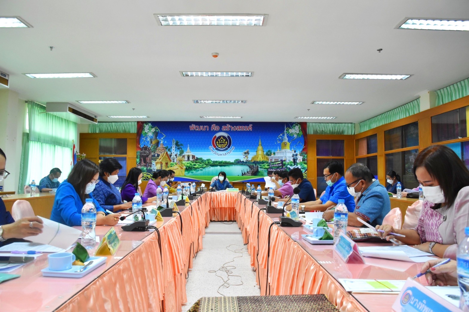พจ.มหาสารคาม แจงนโยบาย ปลัด ก.มหาดไทย สานต่องาน พช. ในการประชุมประจำเดือนสำนักงานพัฒนาชุมชนจังหวัดมหาสารคาม