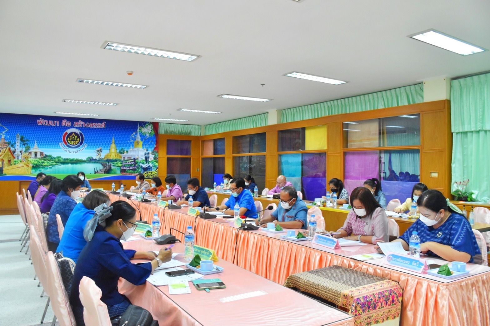 พจ.มหาสารคาม แจงนโยบาย ปลัด ก.มหาดไทย สานต่องาน พช. ในการประชุมประจำเดือนสำนักงานพัฒนาชุมชนจังหวัดมหาสารคาม