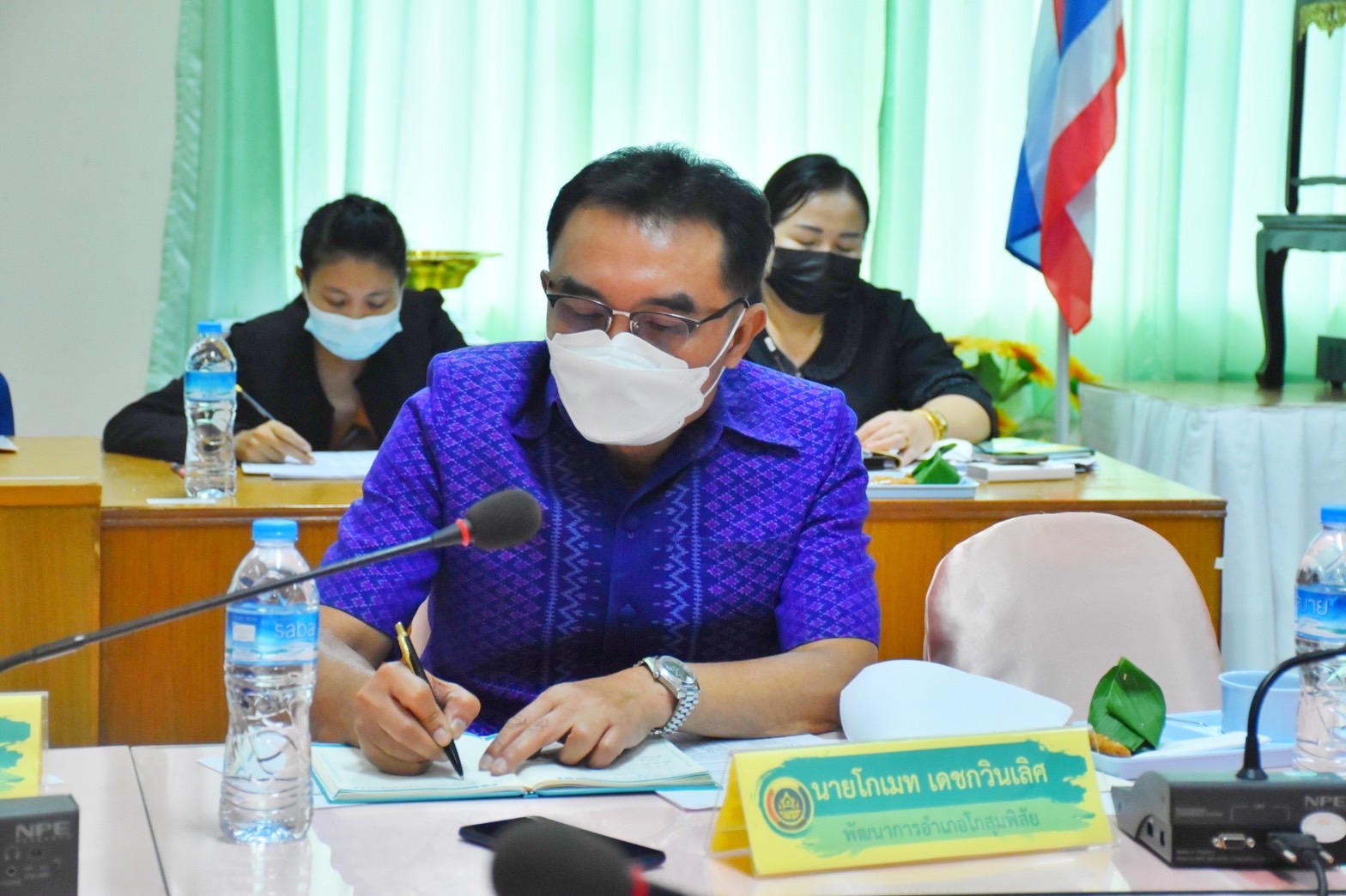 พจ.มหาสารคาม แจงนโยบาย ปลัด ก.มหาดไทย สานต่องาน พช. ในการประชุมประจำเดือนสำนักงานพัฒนาชุมชนจังหวัดมหาสารคาม