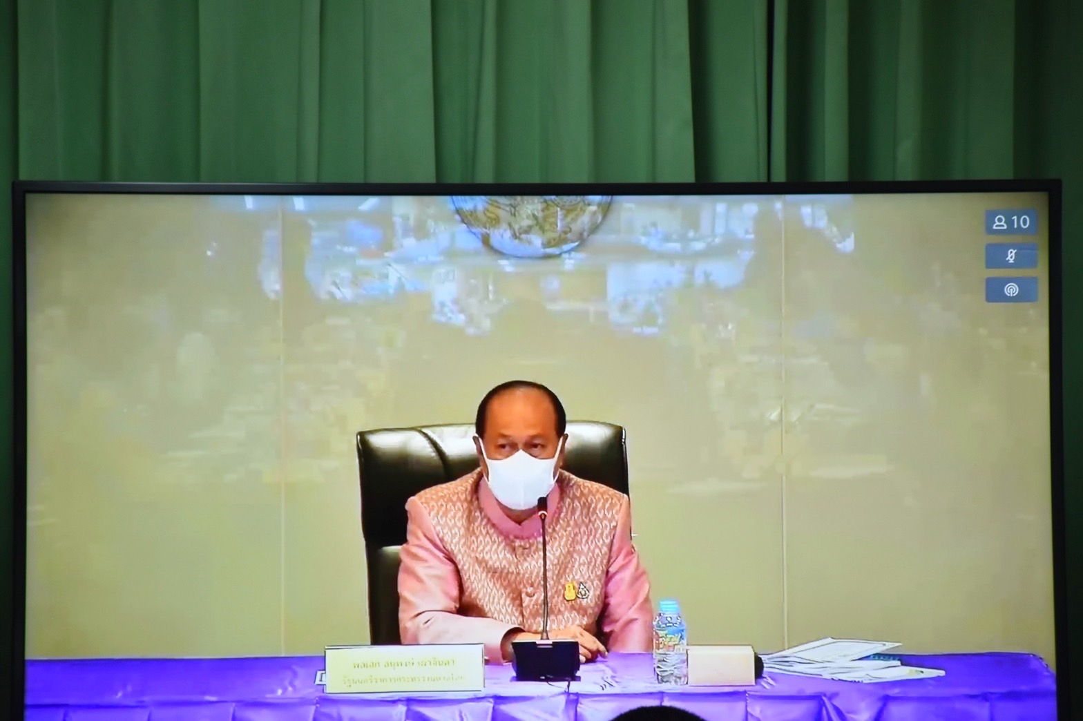 ?จังหวัดมหาสารคาม รับฟังการประชุมมอบนโยบายการขับเคลื่อนการขจัดความยากจนและพัฒนาคนทุกช่วงวัยอย่างยั่งยืนตามหลักปรัชญาของเศรษฐกิจพอเพียง ผ่านระบบวีดิทัศน์ทางไกล (Video Conference System – VCS) และผ่านระบบ VDO Streaming กระทรวงมหาดไทย       