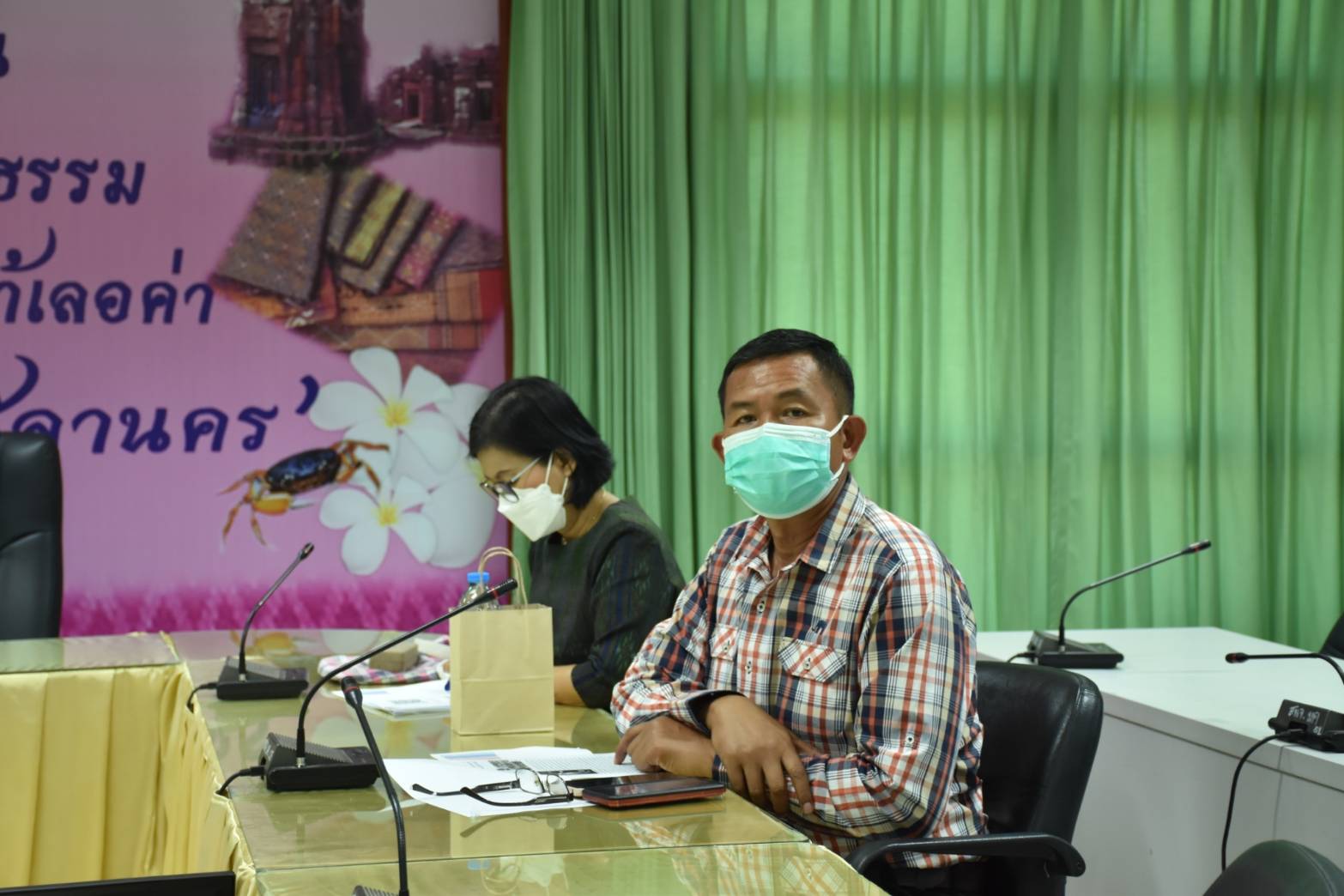 ?พช.มหาสารคาม “ร่วมประชุมชี้แจงการขับเคลื่อนการดำเนินงานขจัดความยากจนและพัฒนาคนทุกช่วงวัยอย่างยั่งยืน ตามหลักปรัชญาของเศรษฐกิจพอเพียง (ศจพ.จ.) ผ่านระบบวิดิทัศน์ทางไกล (Video Conference System-VCS) และระบบ VDO Streaming กระทรวงมหาดไทย