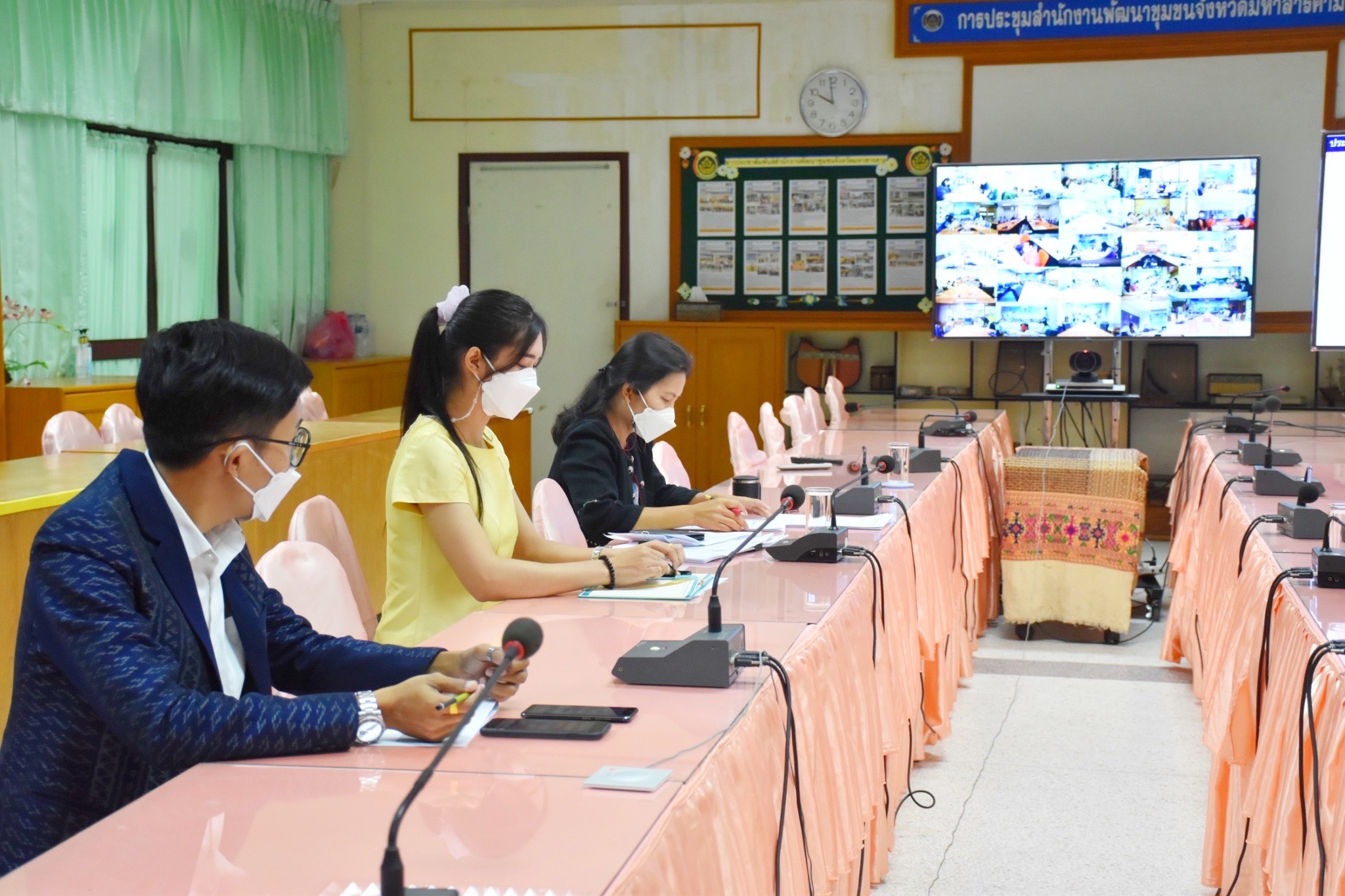 ?‍?อกส.จ..มหาสารคาม เข้าร่วมประชุมชี้แจง เร่งรัด กำกับ ติดตาม การดำเนินงานกองทุนพัฒนาบทบาทสตรี ครั้งที่ 9/2564 ผ่านระบบ Video conference