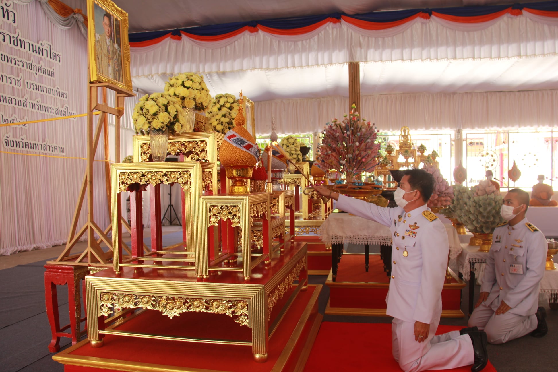 พช.มหาสารคาม ร่วมพิธีทอดผ้าป่า โครงการทุนเล่าเรียนหลวงสำหรับพระสงฆ์ไทย ถวายเป็นพระราชกุศลแด่ พระบาทสมเด็จพระบรมชนกาธิเบศร มหาภูมิพลอดุยเดชมหาราช บรมนาถบพิตร