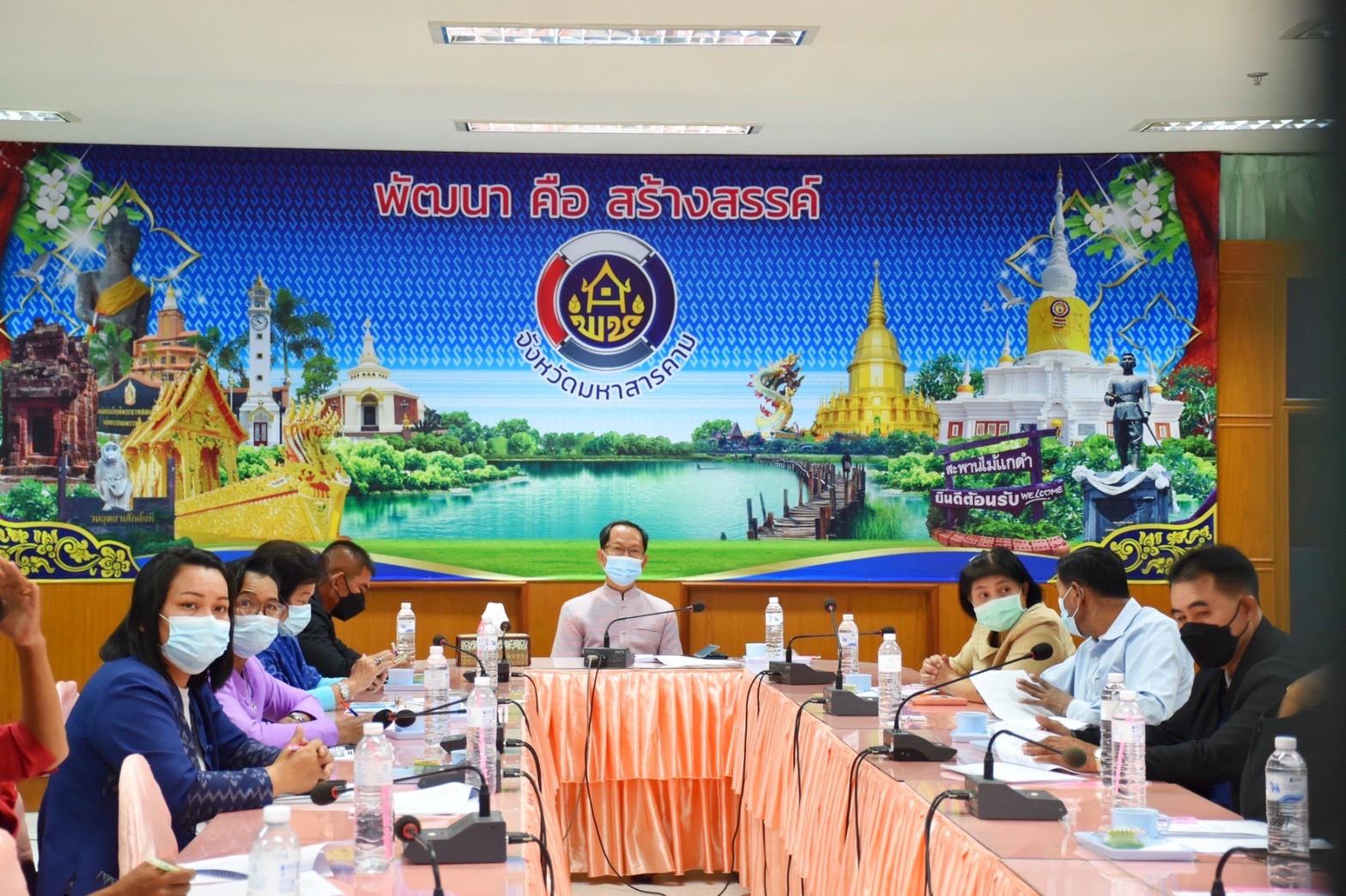 ??พช.มหาสารคาม “ร่วมประชุมเชิงปฏิบัติการสร้างความรู้ ความเข้าใจเครือข่าย ศอช.จ.” ผ่านระบบวิดิทัศน์ทางไกล (Video Conference) และการถ่ายทอดสดผ่านระบบ TV พช.