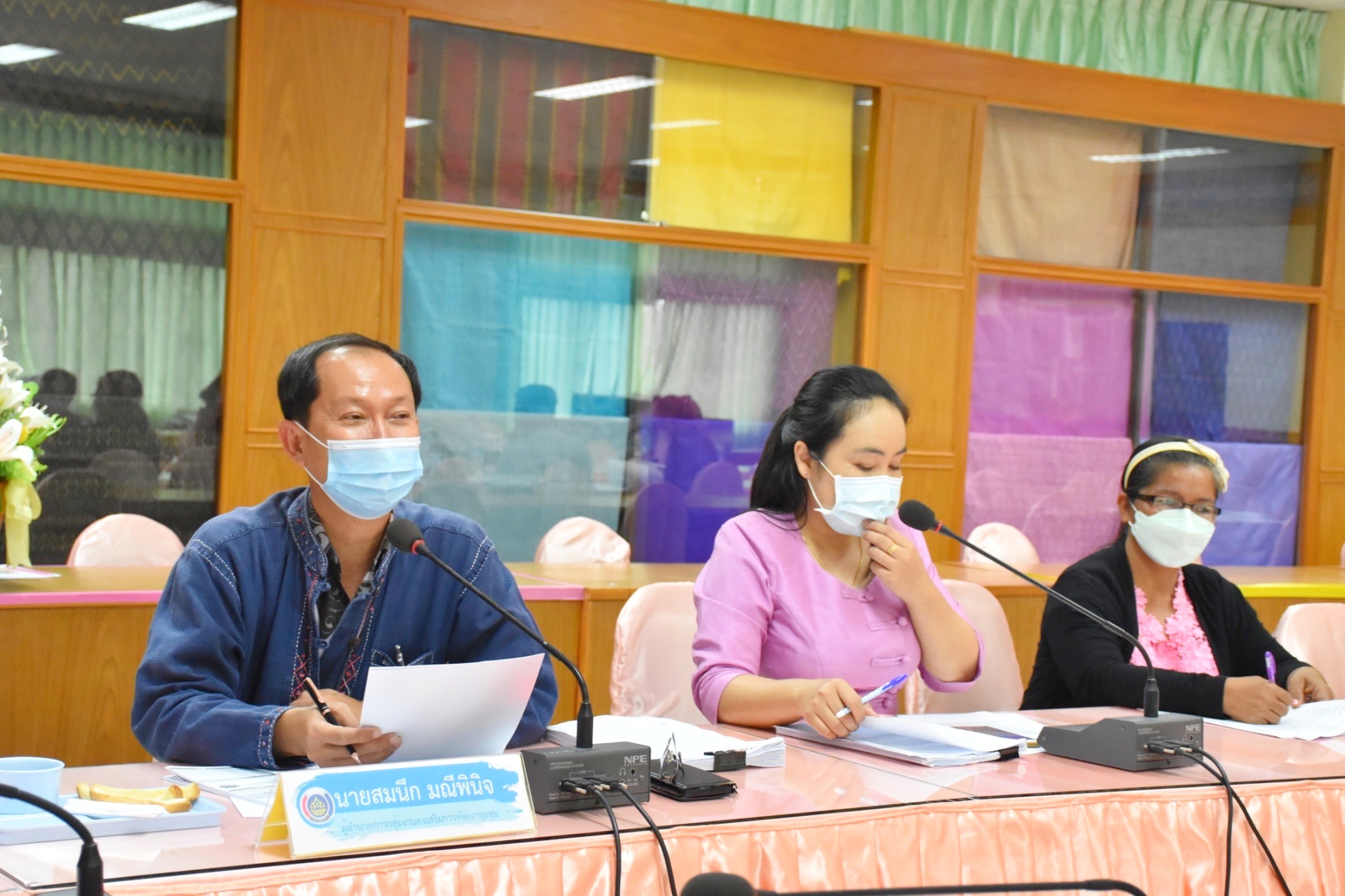 พช.มหาสารคาม จับมือคณะกรรมการเครือข่ายโอทอป ประชุมขับเคลื่อนงานOTOP จ.มหาสารคาม