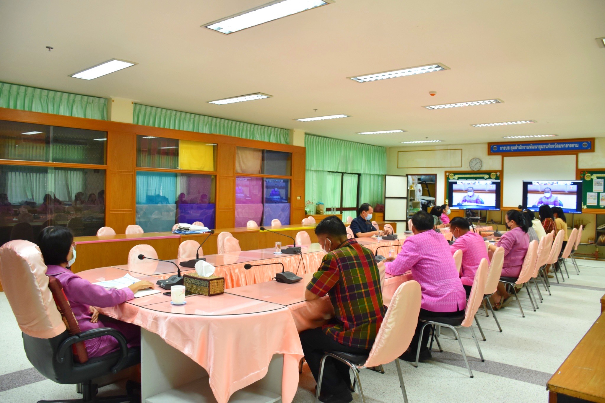 ?พช.มหาสารคาม “ร่วมประชุมรับการตรวจเยี่ยมส่วนราชการระดับกรม ในสังกัดกระทรวงมหาดไทย ผ่านระบบ Zoom Cloud Meeting”